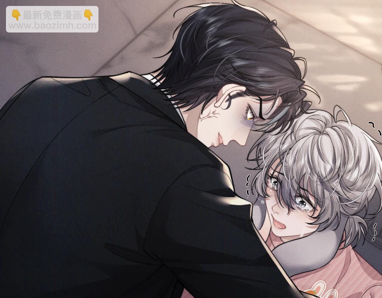 垂耳執事 - 第69話 陷入絕望(2/2) - 5