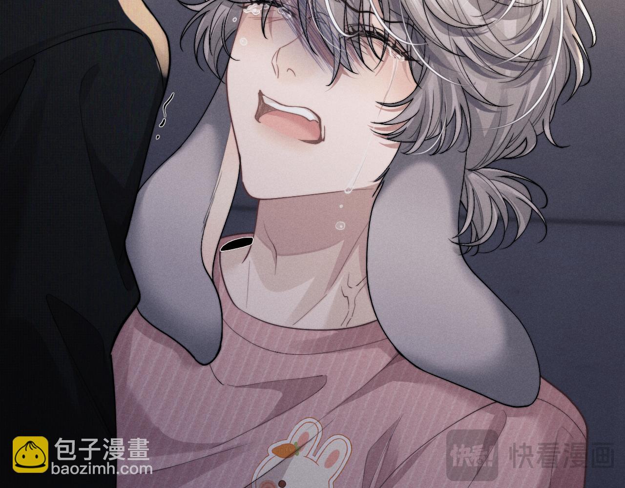 垂耳執事 - 第69話 陷入絕望(2/2) - 2