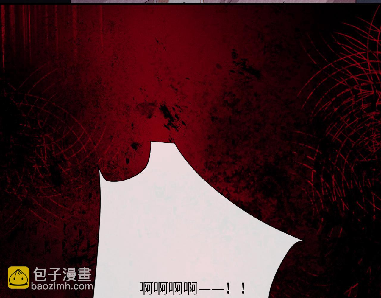 垂耳執事 - 第69話 陷入絕望(2/2) - 3