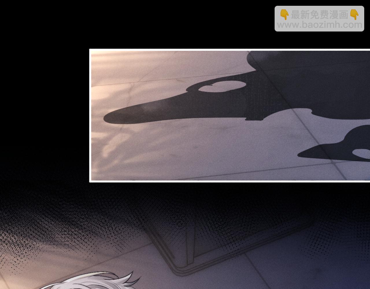 垂耳執事 - 第69話 陷入絕望(2/2) - 7