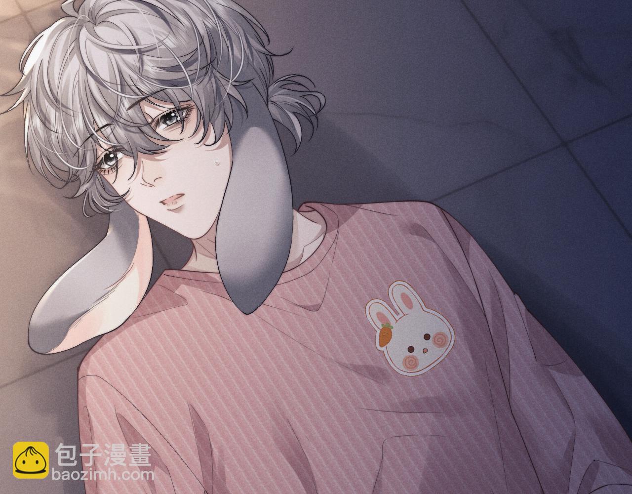 垂耳執事 - 第69話 陷入絕望(2/2) - 8