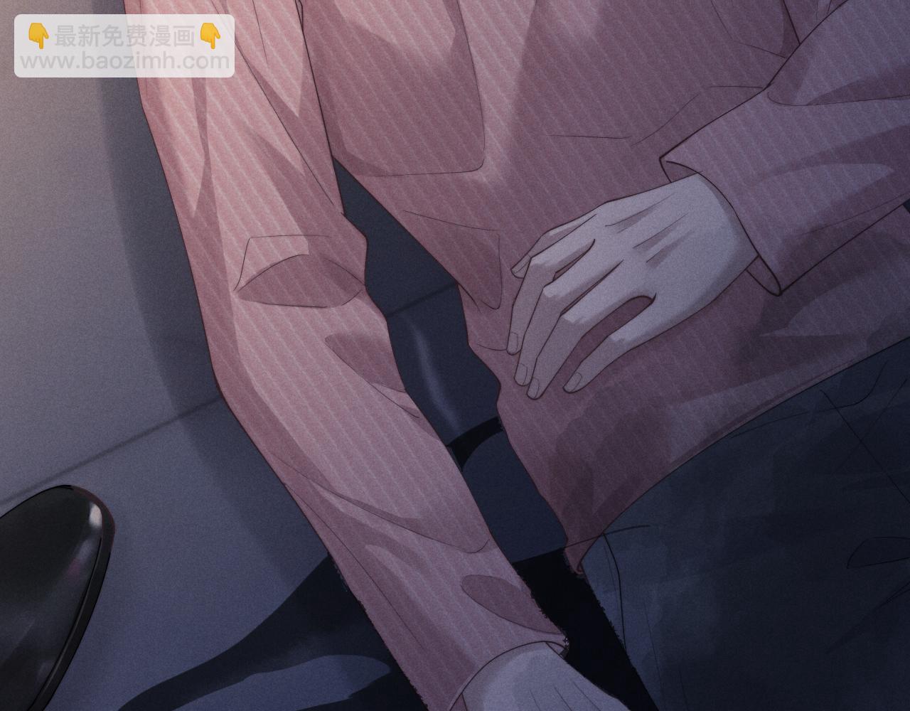 垂耳執事 - 第69話 陷入絕望(2/2) - 1