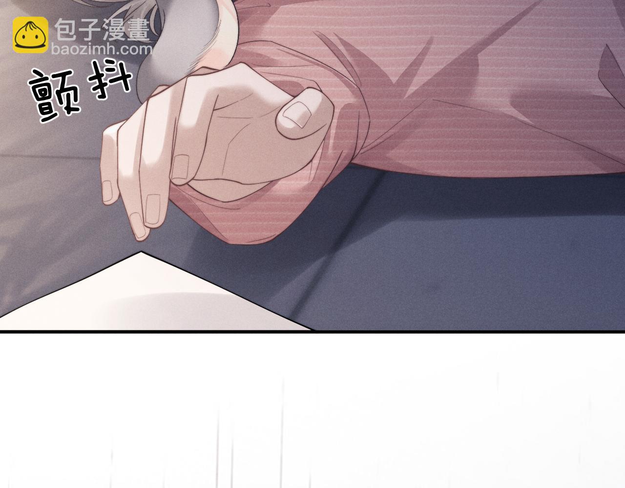 垂耳執事 - 第69話 陷入絕望(2/2) - 8