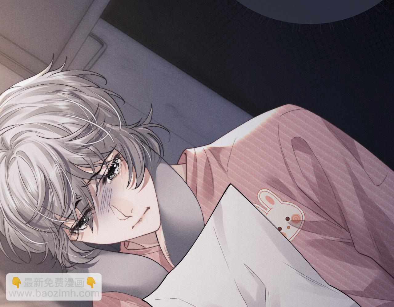 垂耳執事 - 第69話 陷入絕望(2/2) - 4