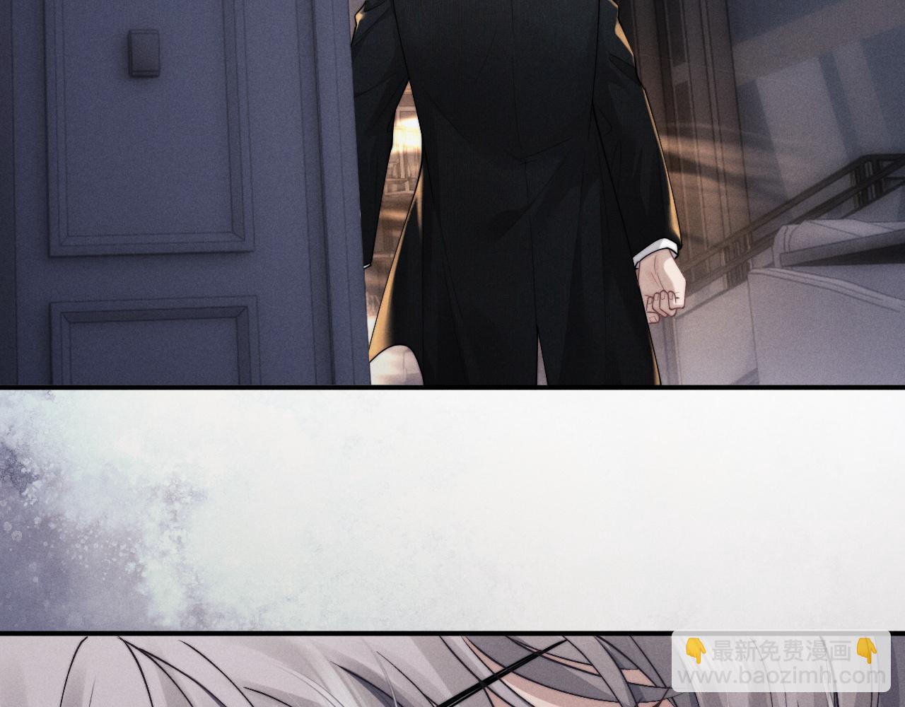 垂耳執事 - 第69話 陷入絕望(2/2) - 8