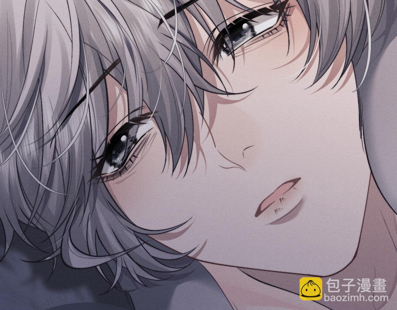 垂耳執事 - 第69話 陷入絕望(2/2) - 1