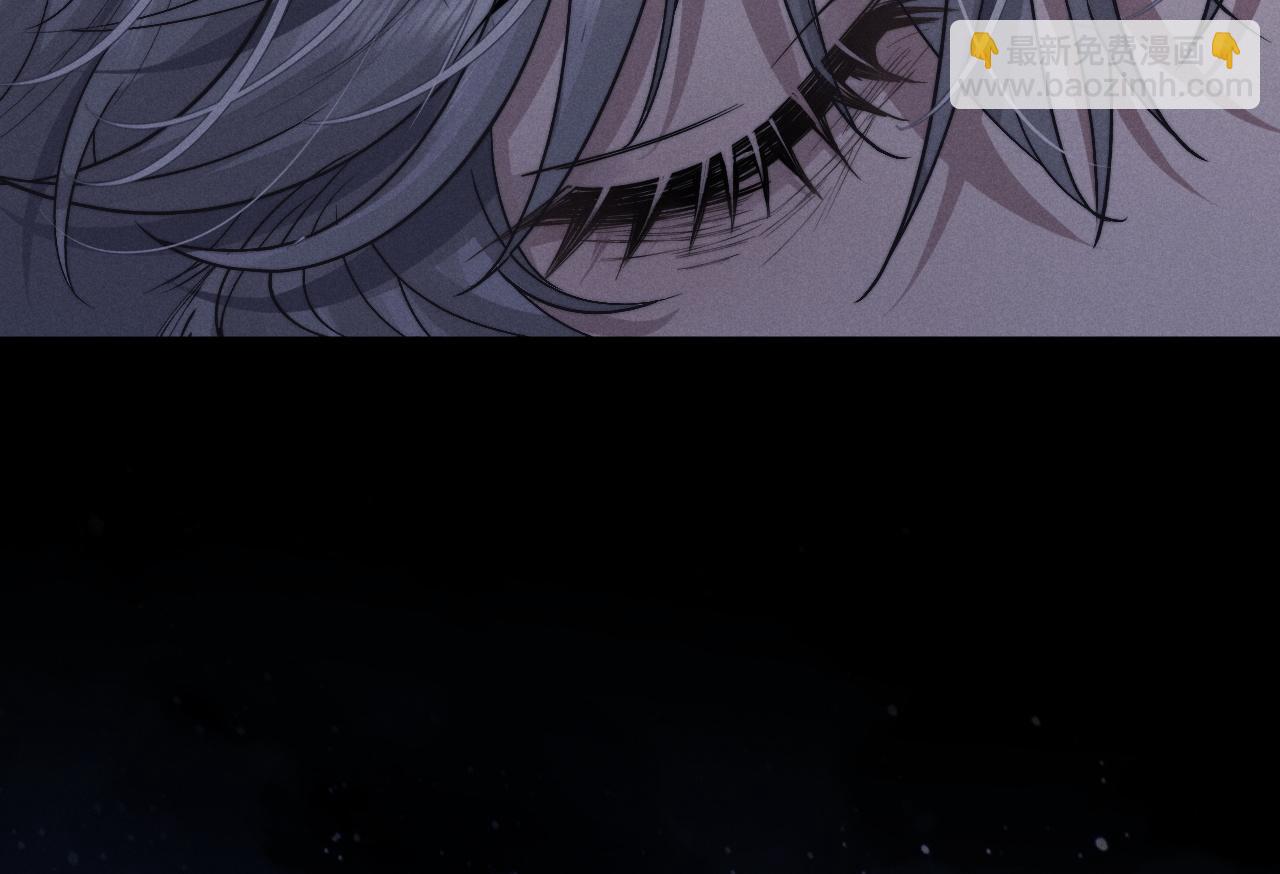 垂耳執事 - 第69話 陷入絕望(2/2) - 3