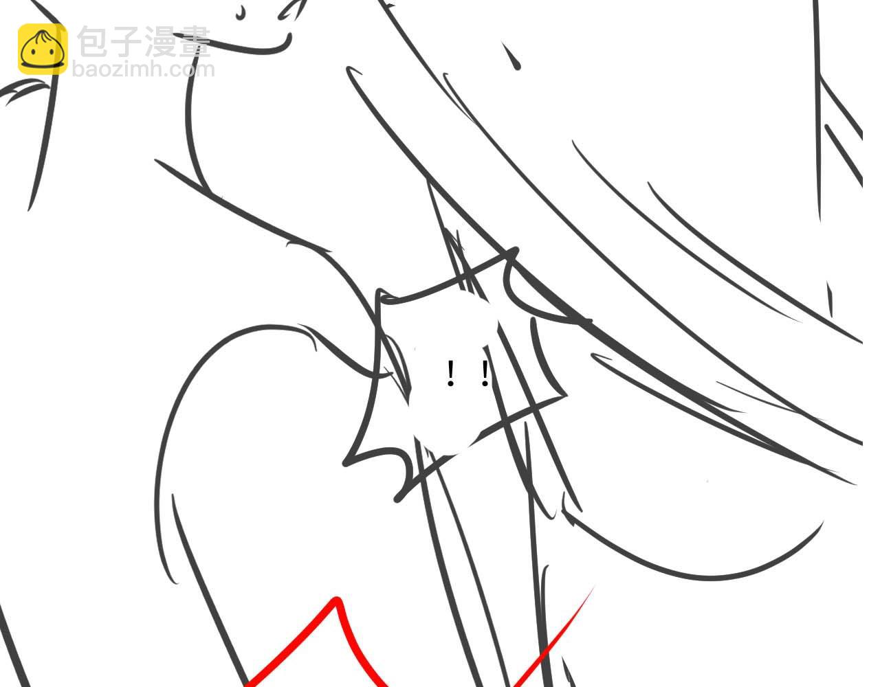 垂耳執事 - 第69話 陷入絕望(2/2) - 1