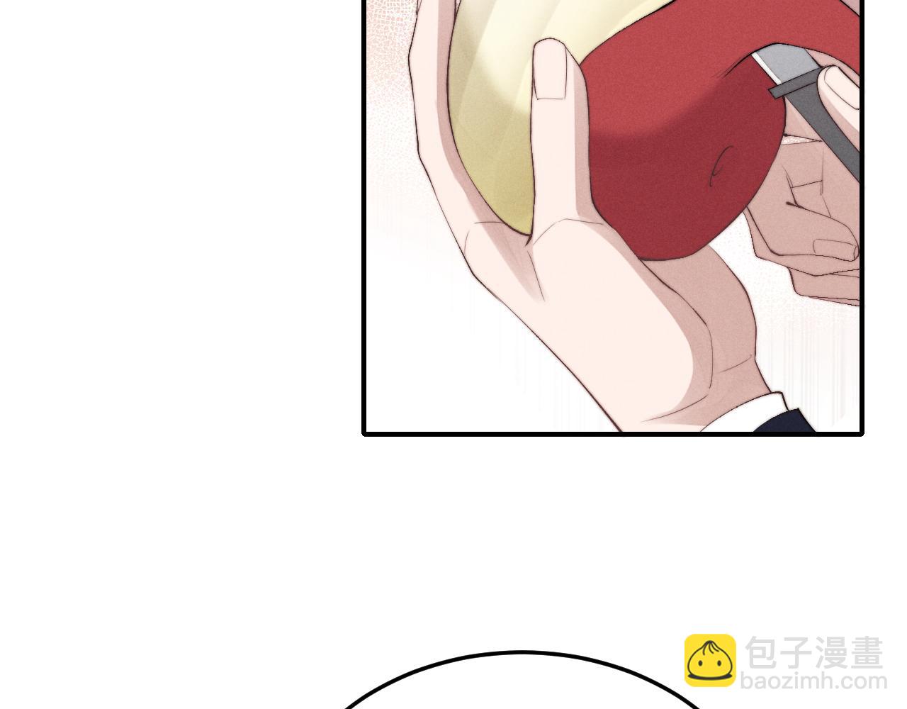 垂耳執事 - 第8話 我願意付出一切(1/3) - 8