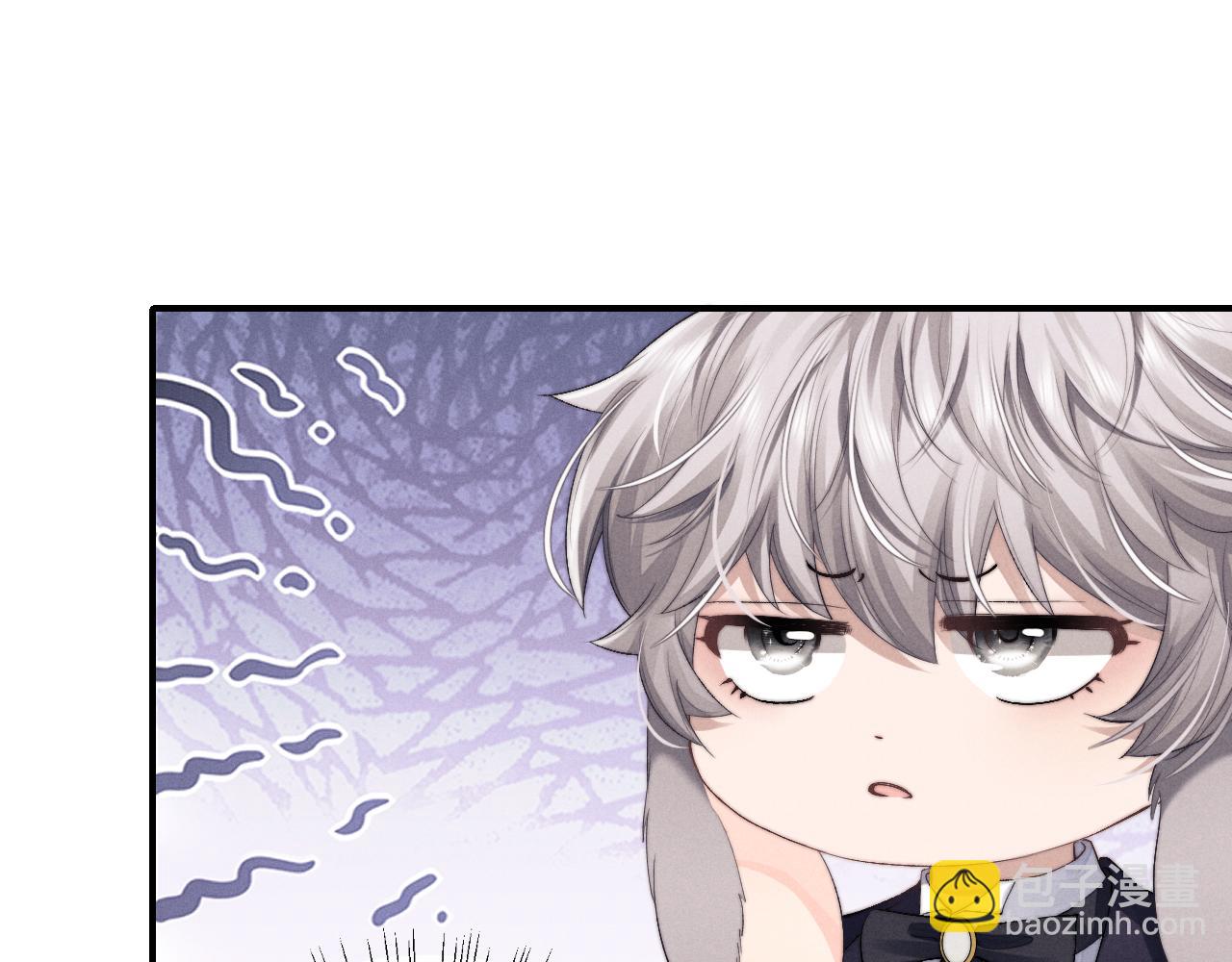 垂耳執事 - 第8話 我願意付出一切(1/3) - 5