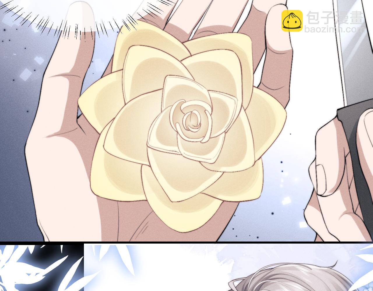 垂耳執事 - 第8話 我願意付出一切(1/3) - 5