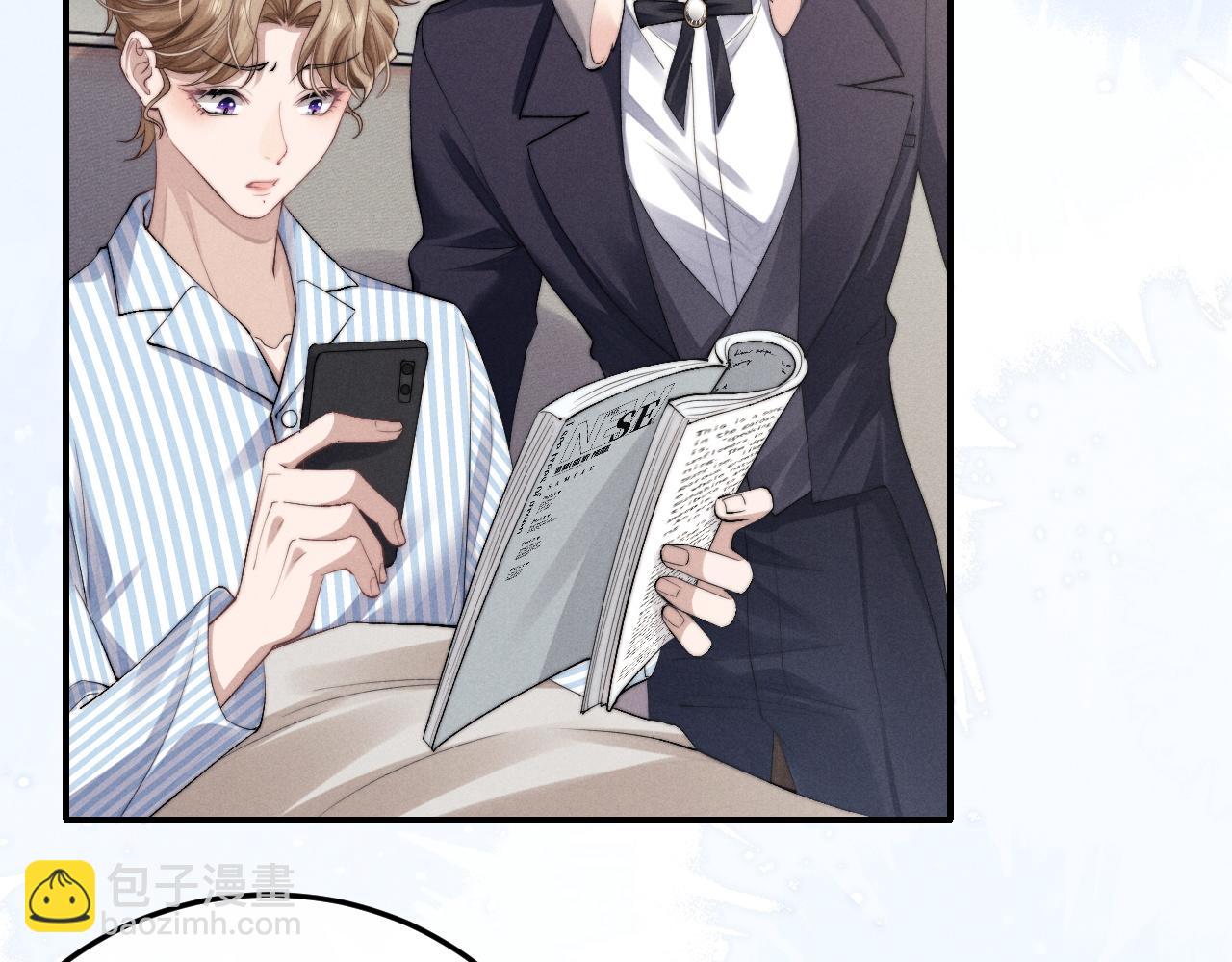 垂耳執事 - 第8話 我願意付出一切(2/3) - 2