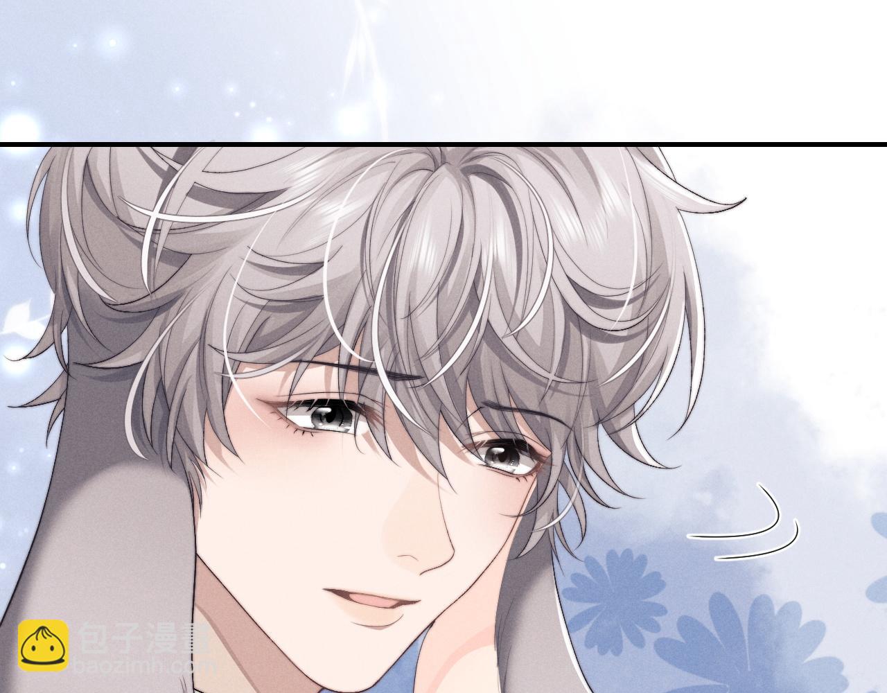 垂耳執事 - 第8話 我願意付出一切(2/3) - 4