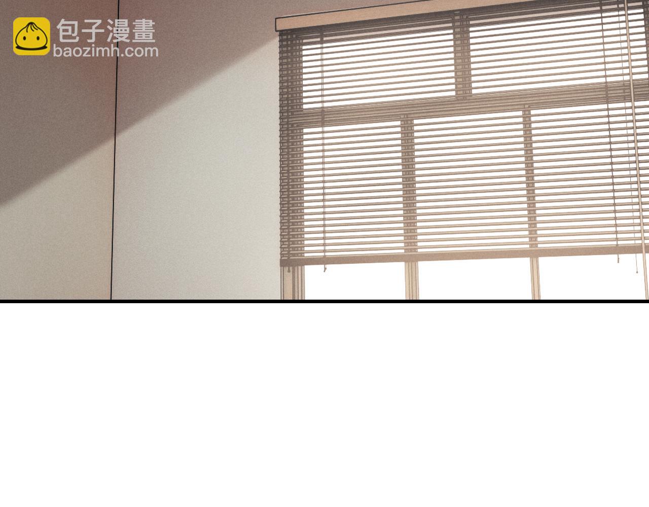 垂耳執事 - 第8話 我願意付出一切(1/3) - 7