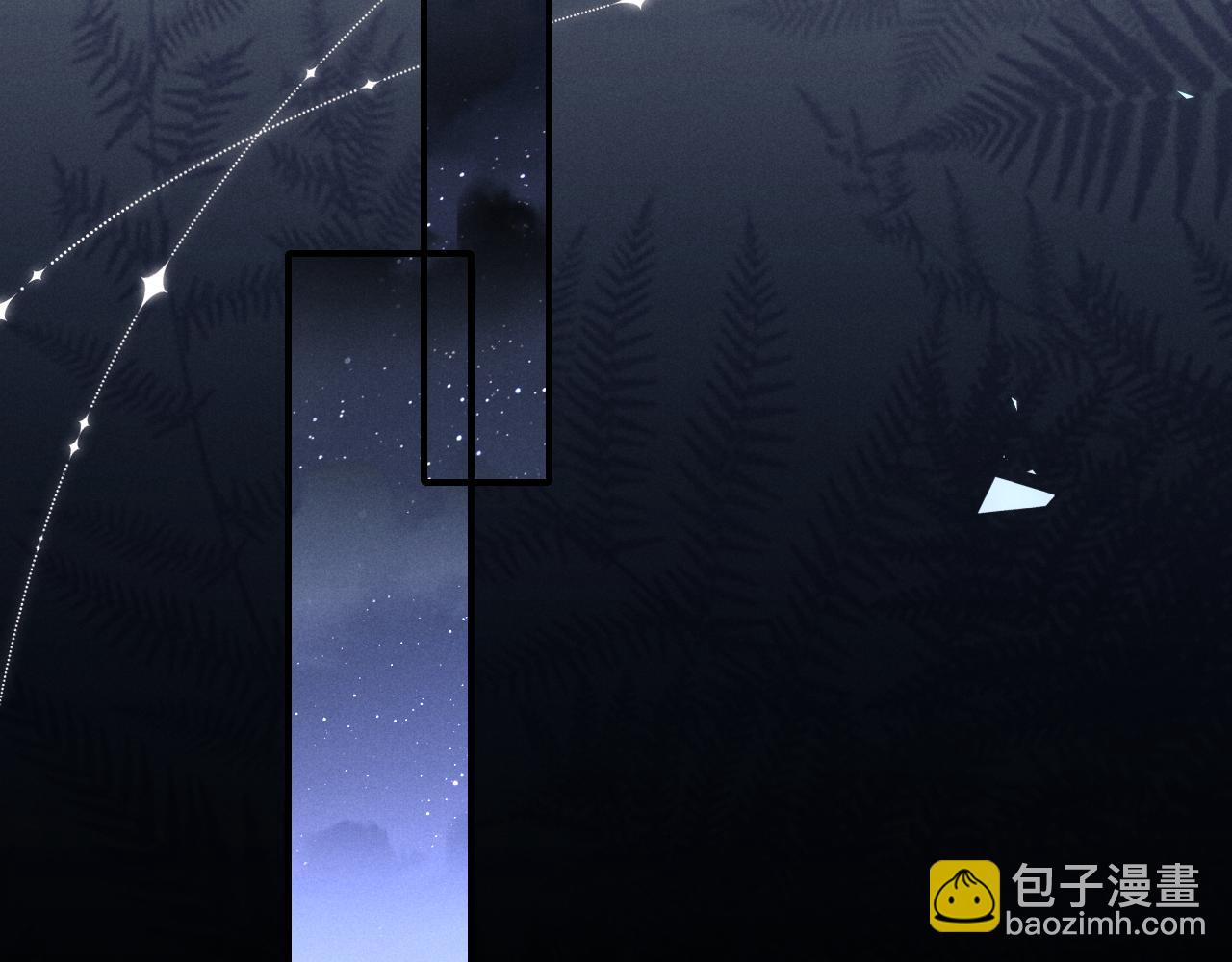 垂耳執事 - 第8話 我願意付出一切(2/3) - 5