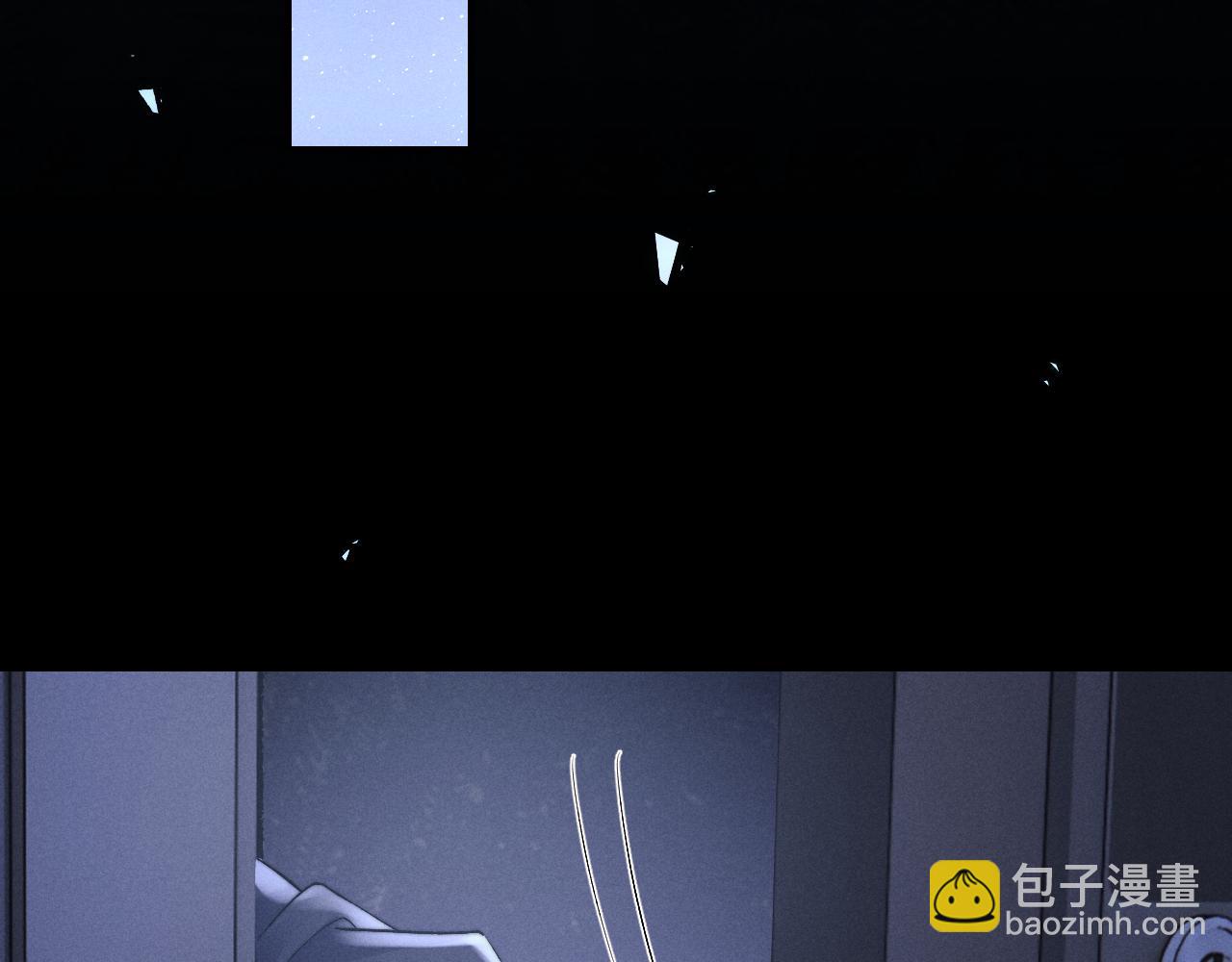 垂耳執事 - 第8話 我願意付出一切(2/3) - 6