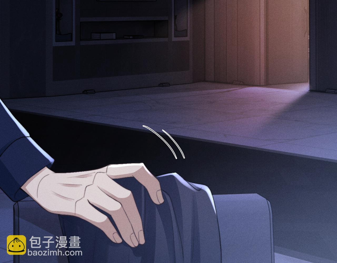 垂耳執事 - 第8話 我願意付出一切(2/3) - 3