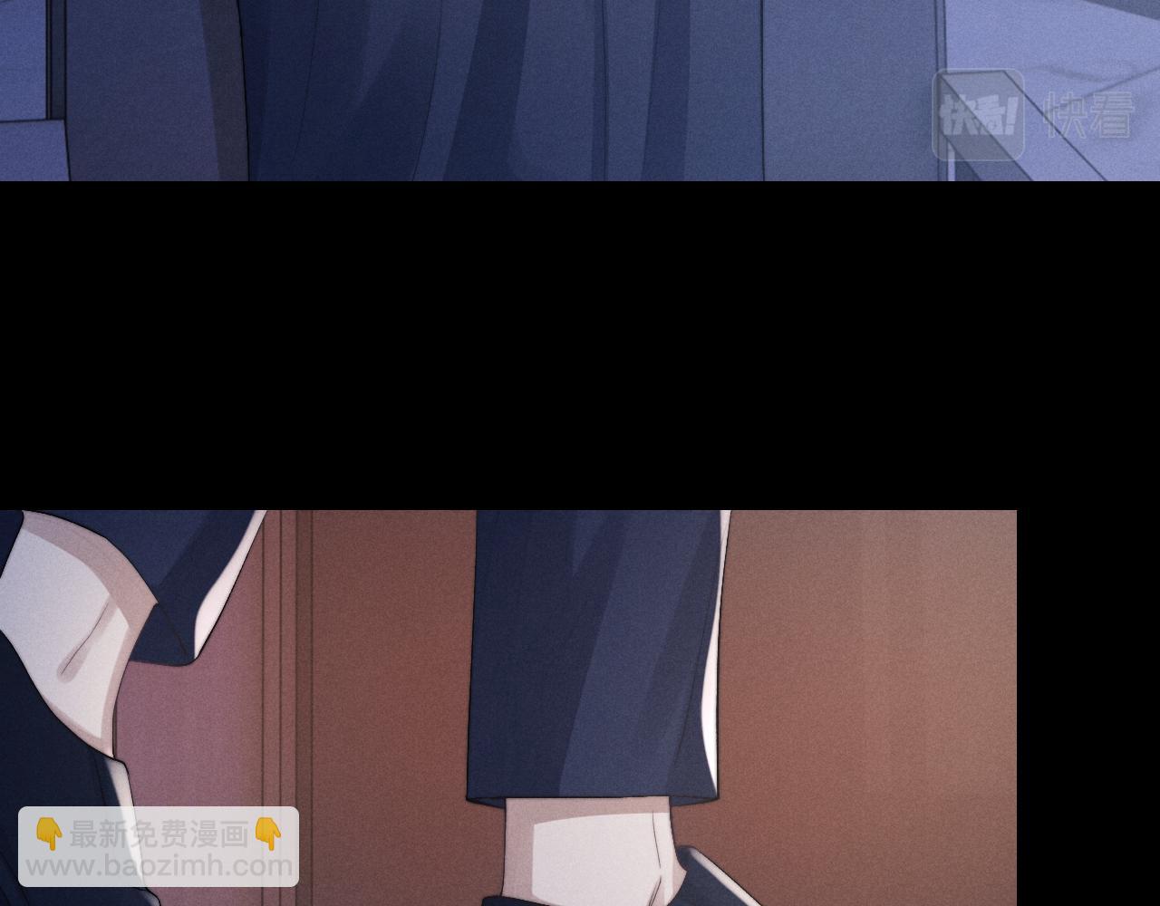 垂耳執事 - 第8話 我願意付出一切(2/3) - 4