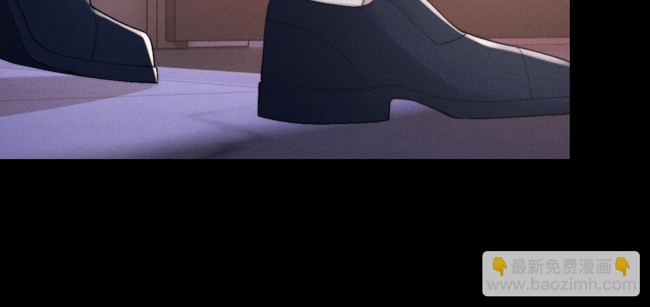 垂耳執事 - 第8話 我願意付出一切(2/3) - 5