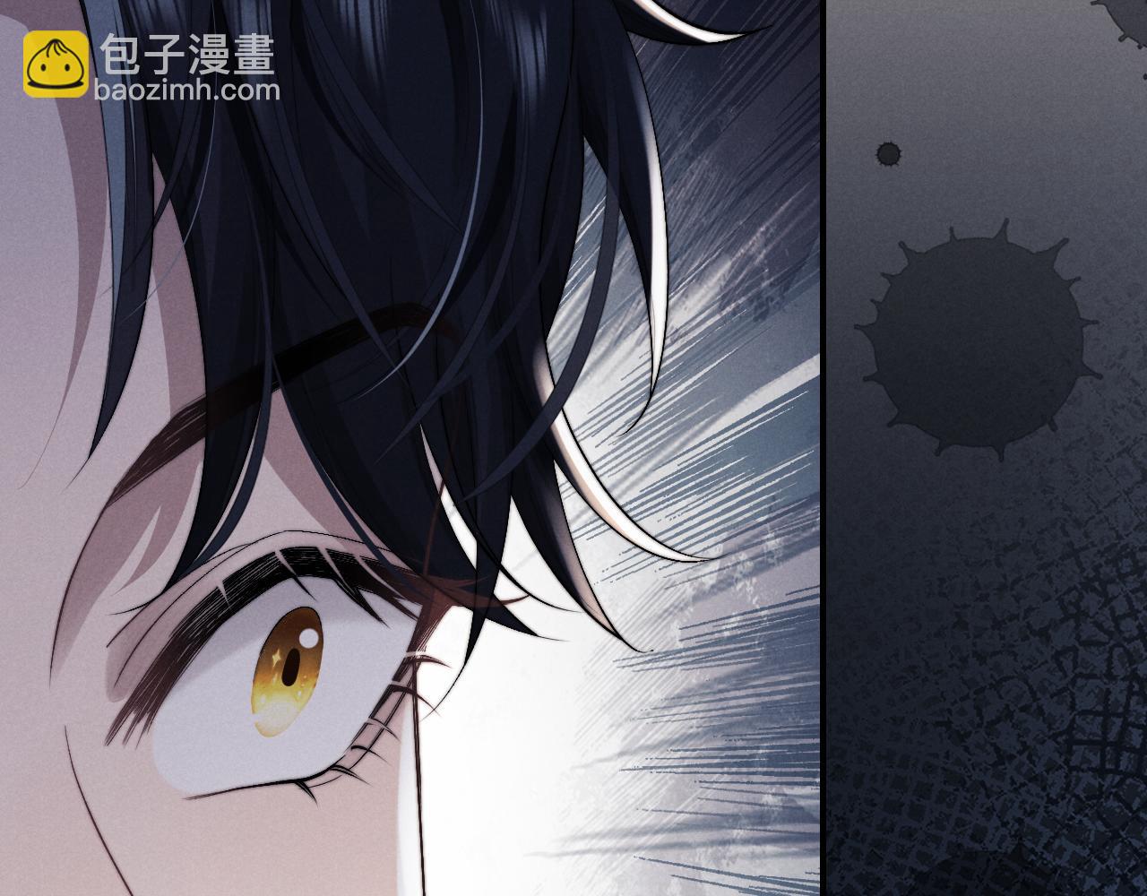 垂耳執事 - 第8話 我願意付出一切(2/3) - 8