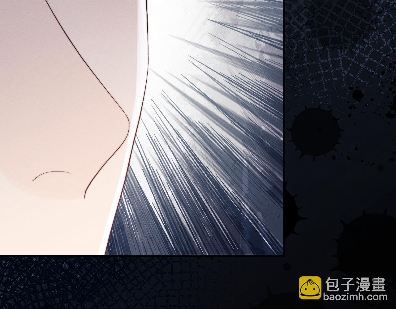 垂耳執事 - 第8話 我願意付出一切(2/3) - 1