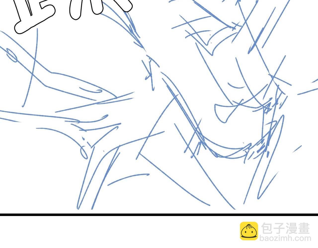 垂耳執事 - 第8話 我願意付出一切(2/3) - 4