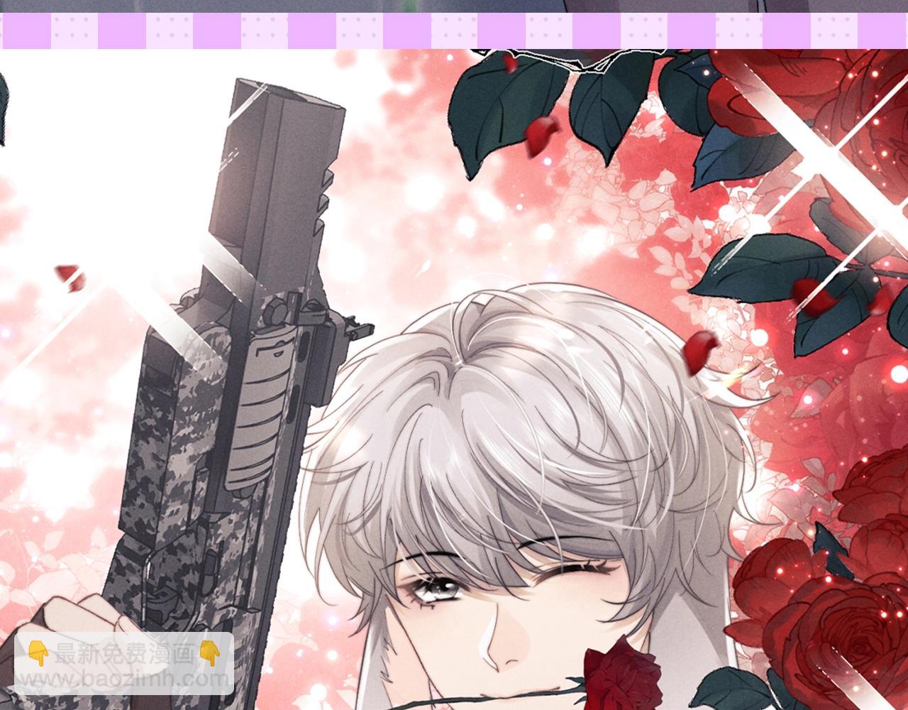 垂耳執事 - 第9期 高清壁紙大放送！ - 5