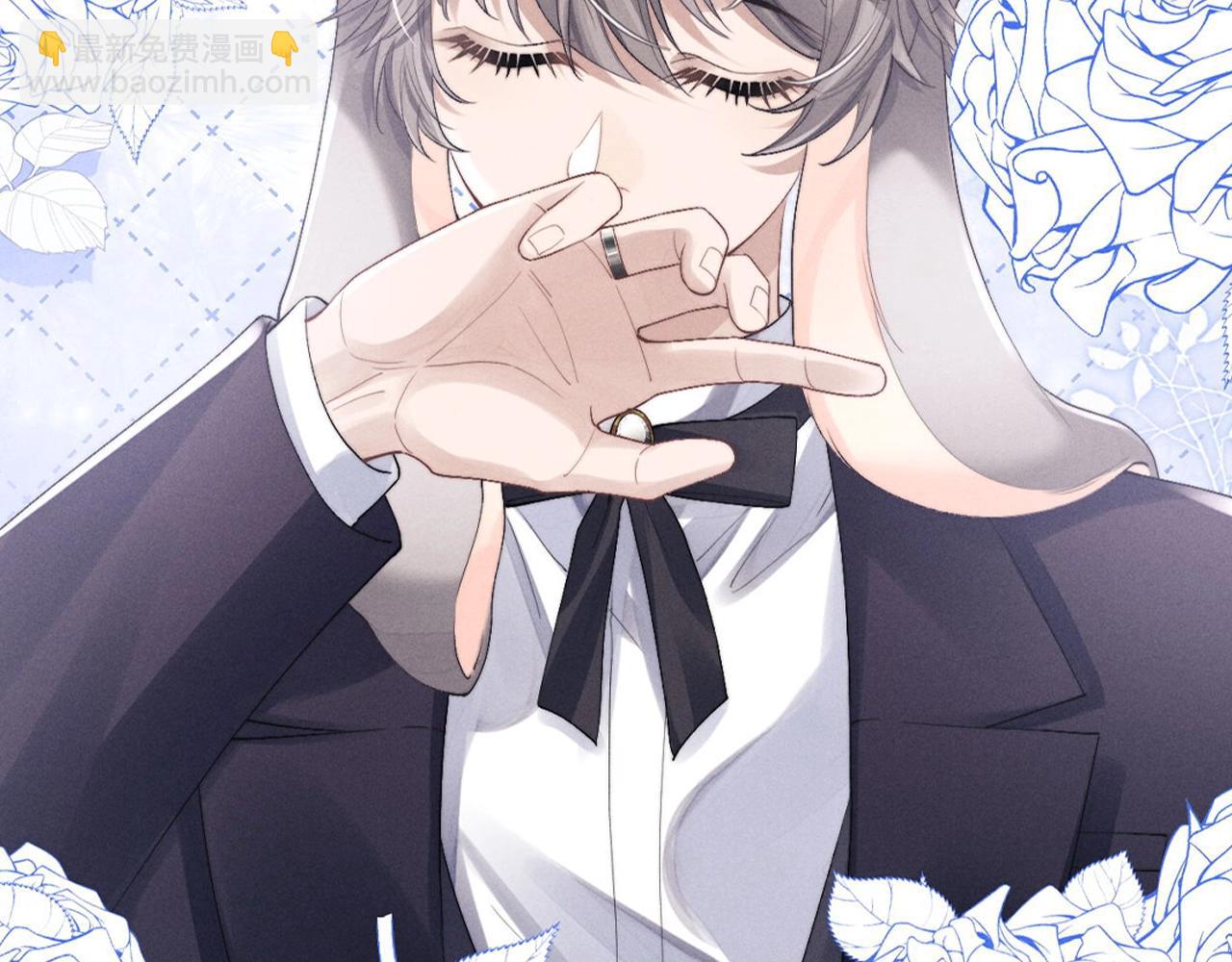 垂耳執事 - 第9期 高清壁紙大放送！ - 2