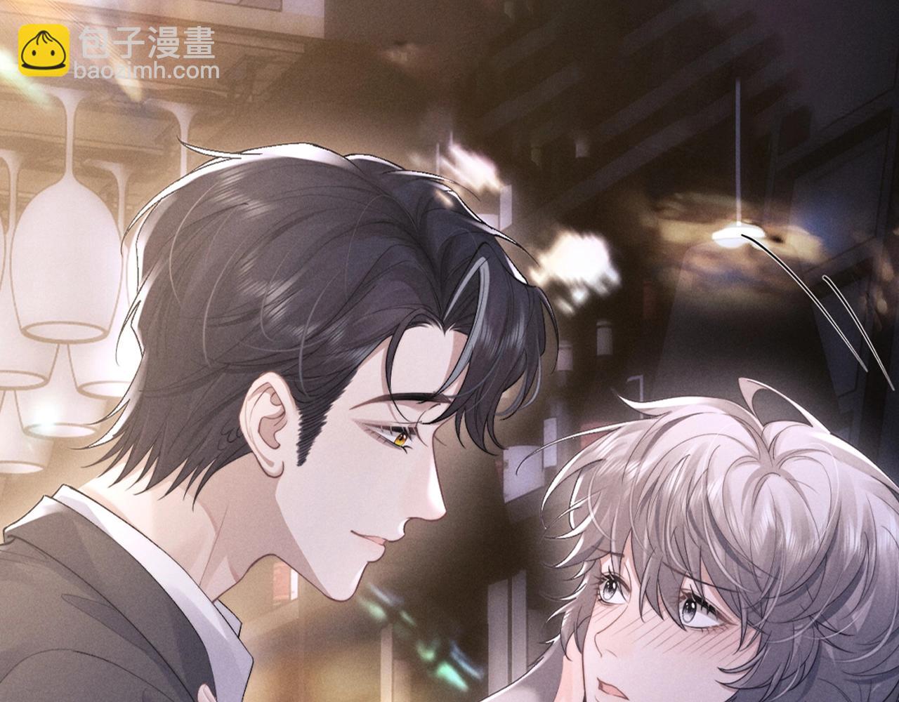 垂耳執事 - 第9期 高清壁紙大放送！ - 4