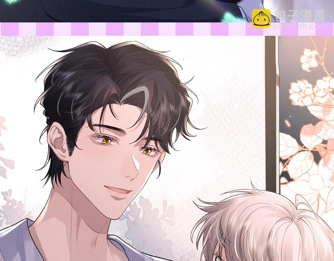 垂耳執事 - 第9期 高清壁紙大放送！ - 6