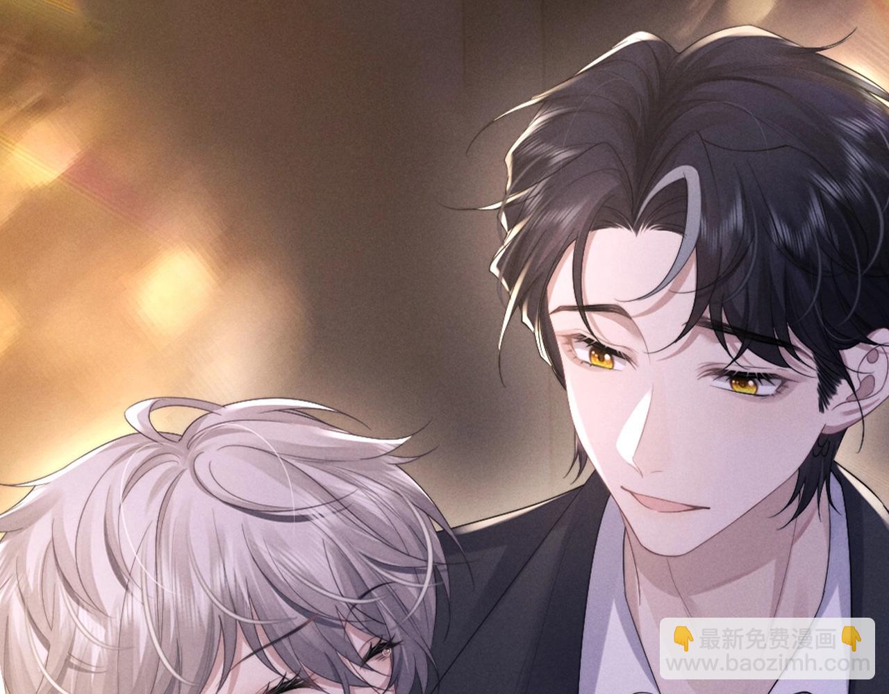 垂耳執事 - 第9期 高清壁紙大放送！ - 5