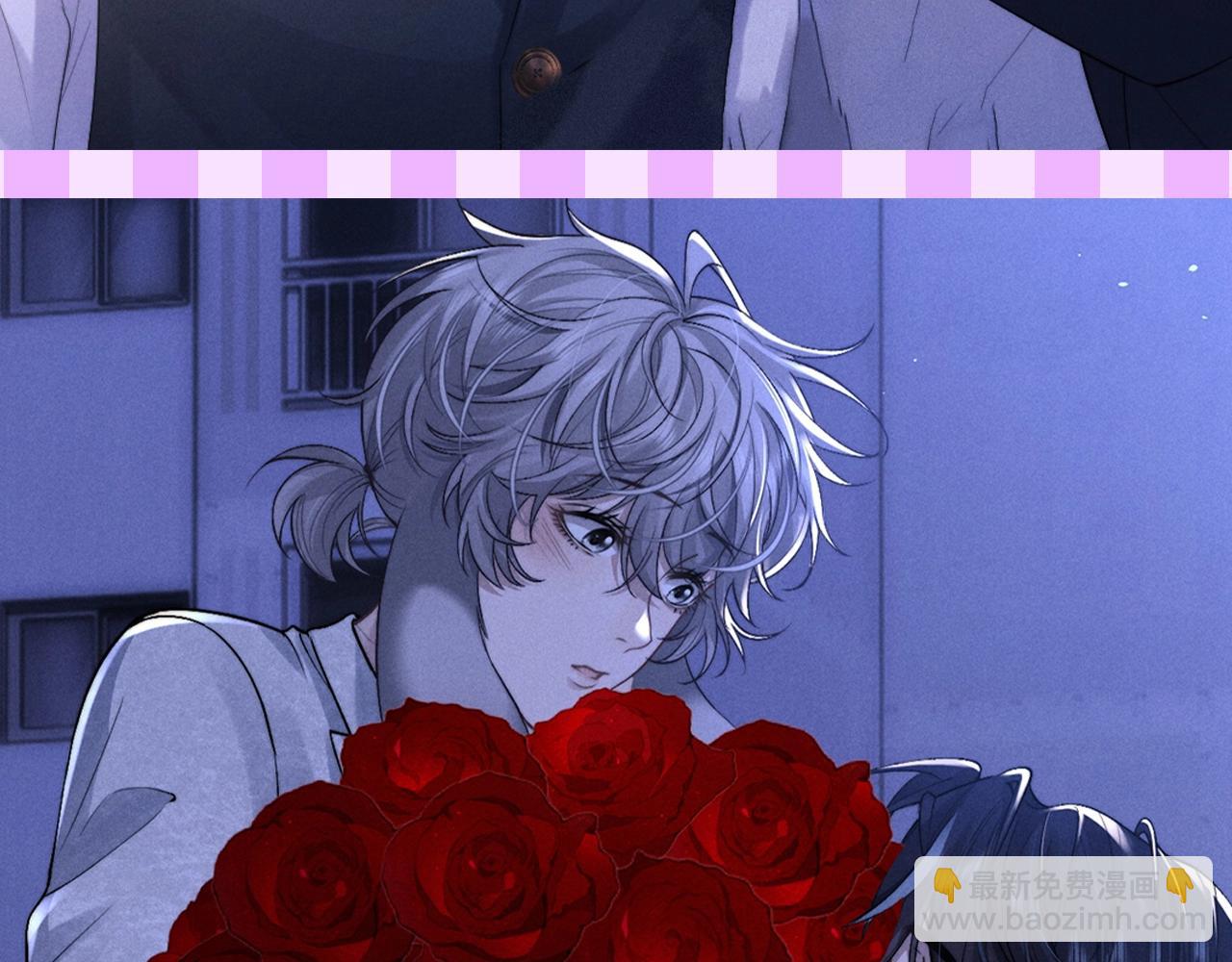 垂耳執事 - 第9期 高清壁紙大放送！ - 1