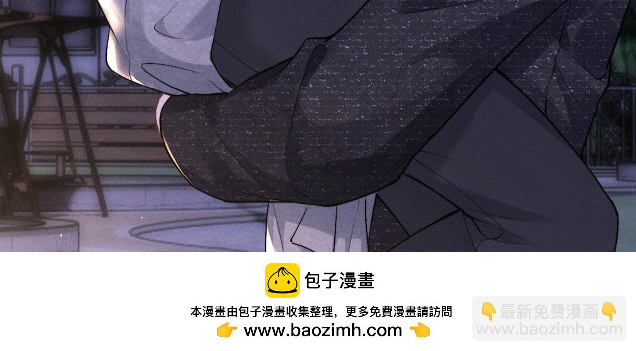 垂耳執事 - 第9期 高清壁紙大放送！ - 3