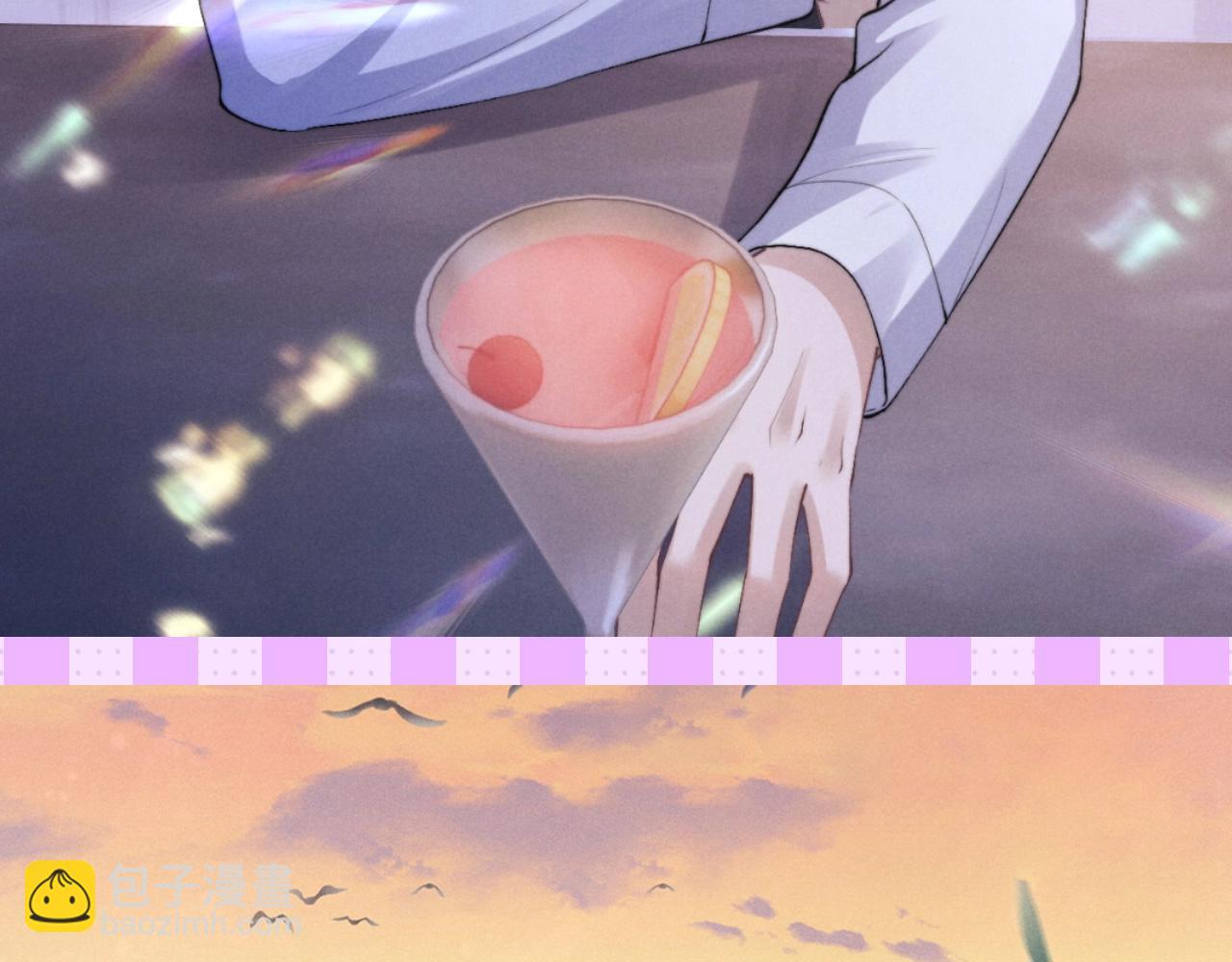 垂耳執事 - 第9期 高清壁紙大放送！ - 2