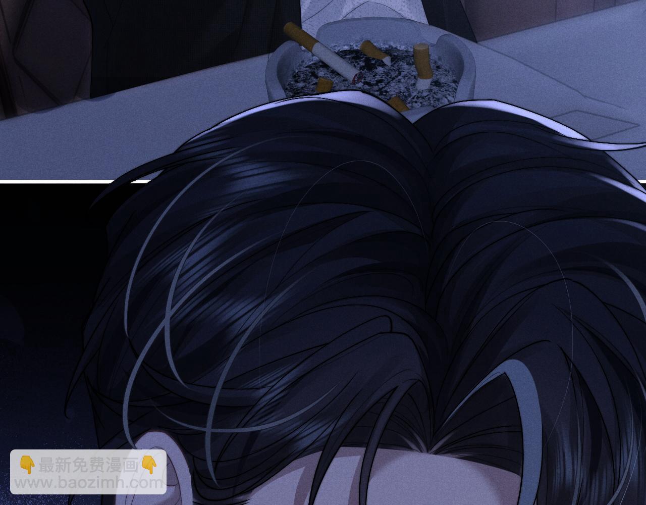 垂耳執事 - 第70話 小獅子被哥哥暴揍？(1/2) - 2