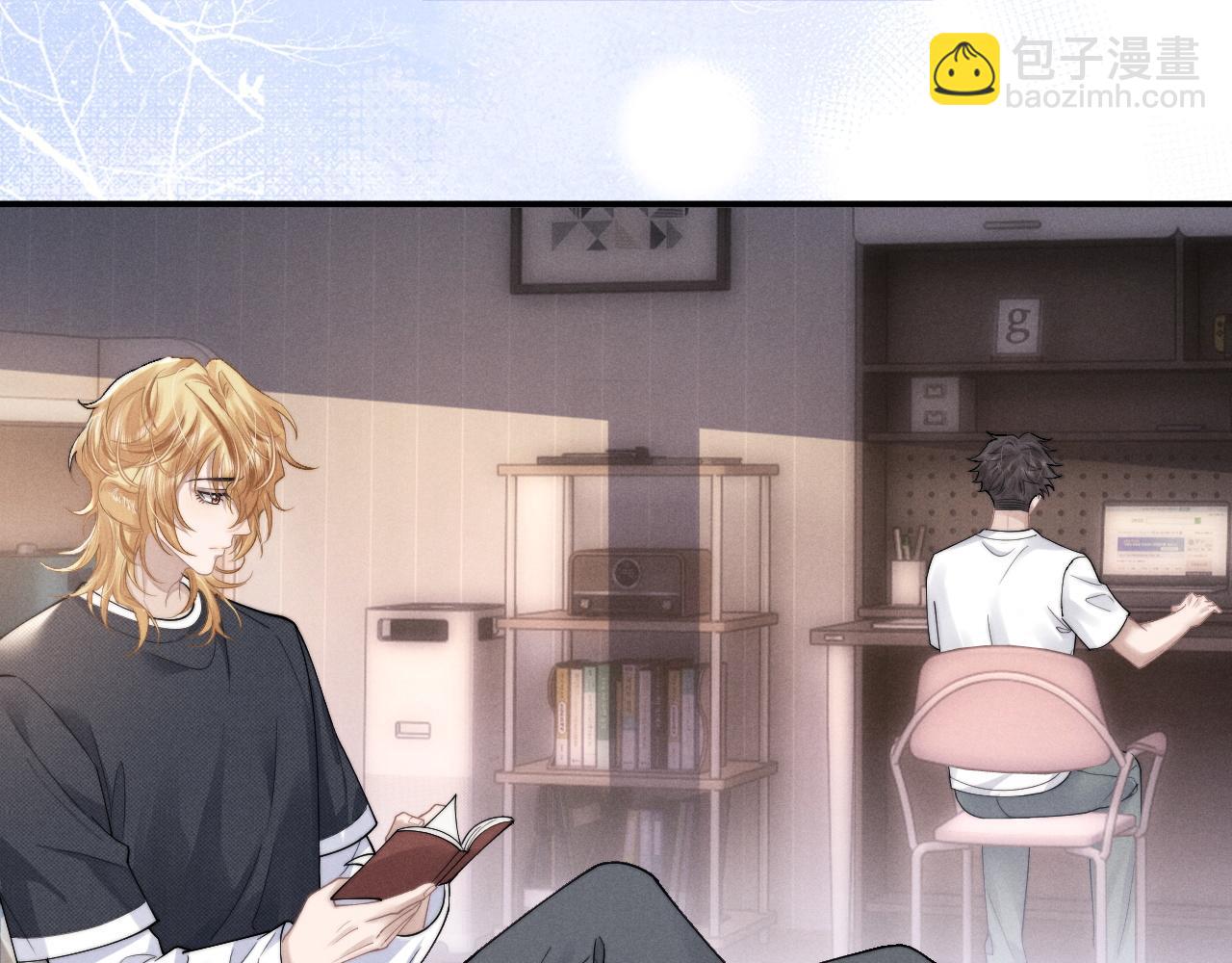 垂耳執事 - 第70話 小獅子被哥哥暴揍？(1/2) - 8