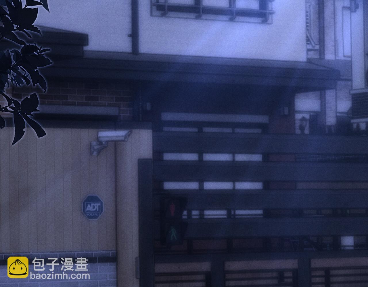 垂耳執事 - 第70話 小獅子被哥哥暴揍？(1/2) - 6