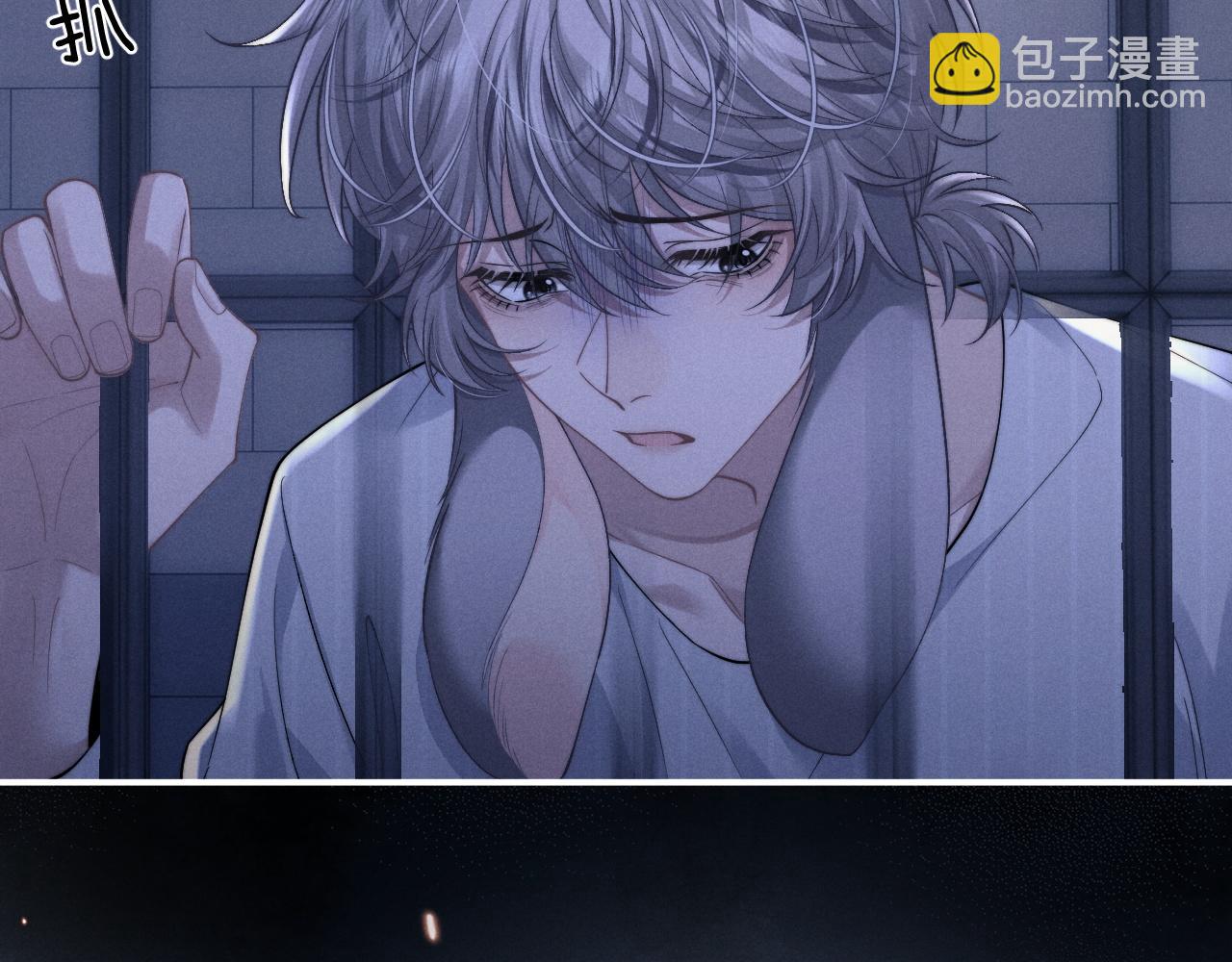 垂耳執事 - 第72話(1/2) - 4