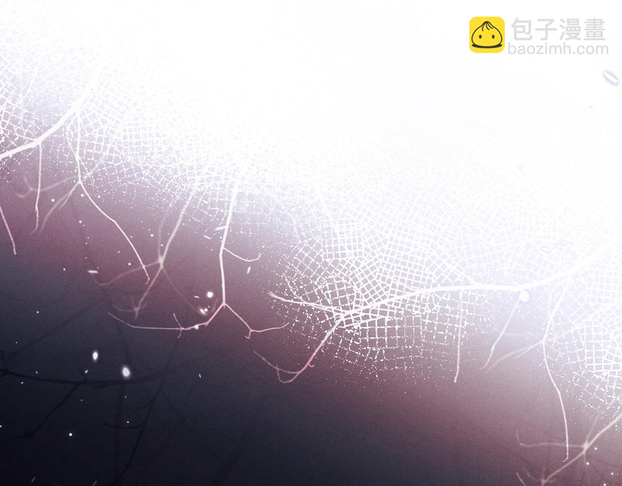 垂耳執事 - 第72話(1/2) - 4