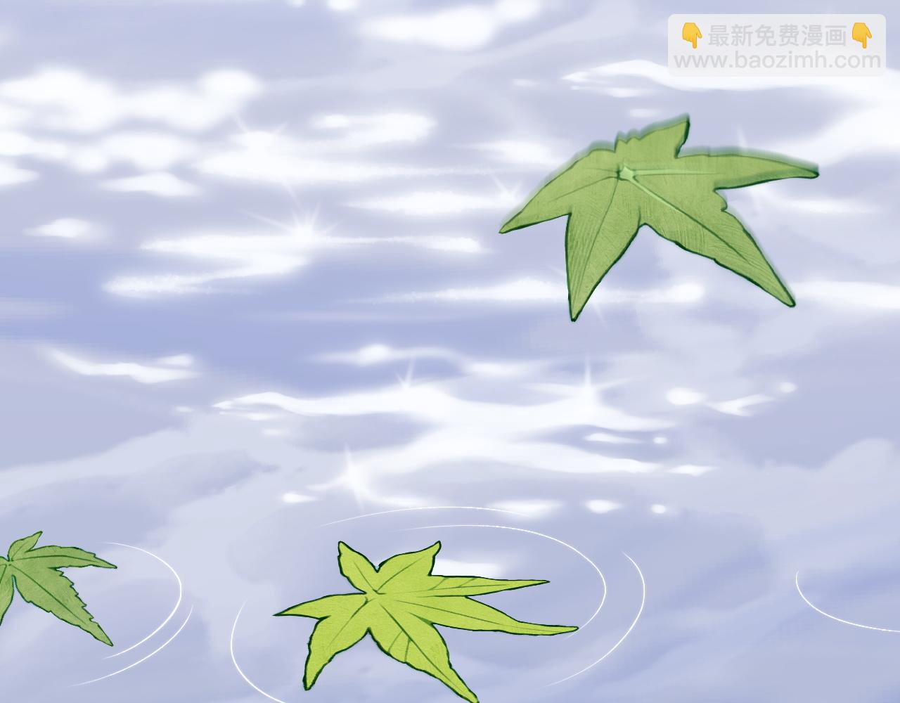 垂耳執事 - 第72話(2/2) - 1