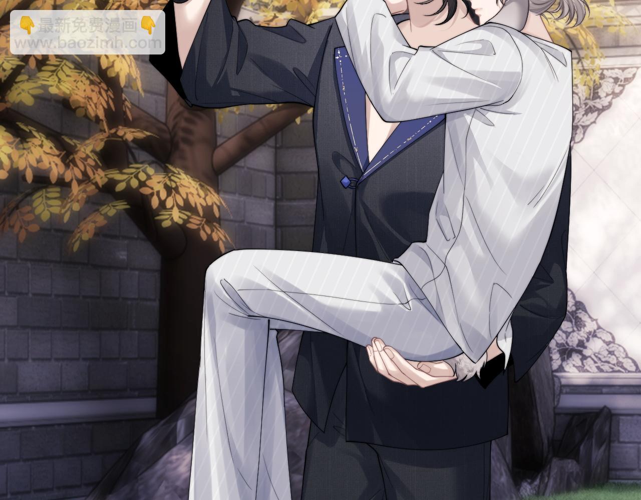 垂耳執事 - 第72話(2/2) - 5