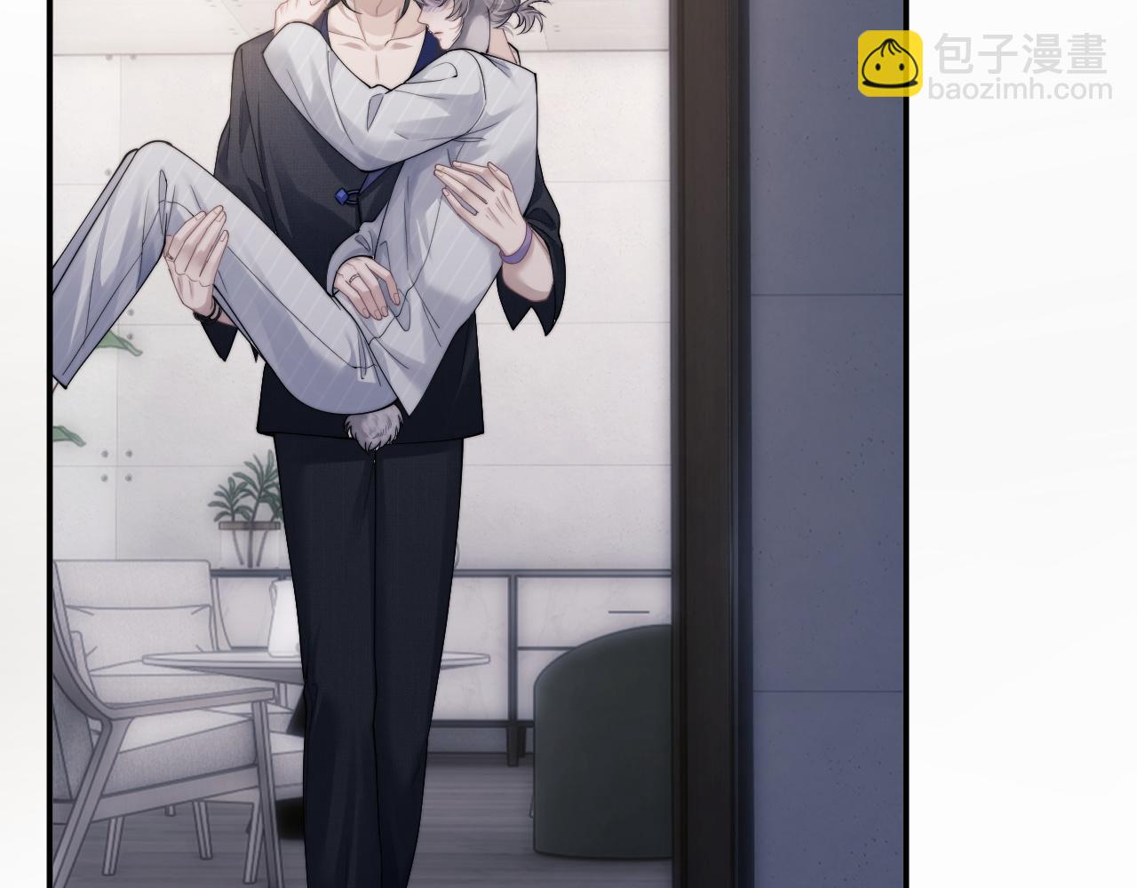 垂耳執事 - 第72話(2/2) - 4