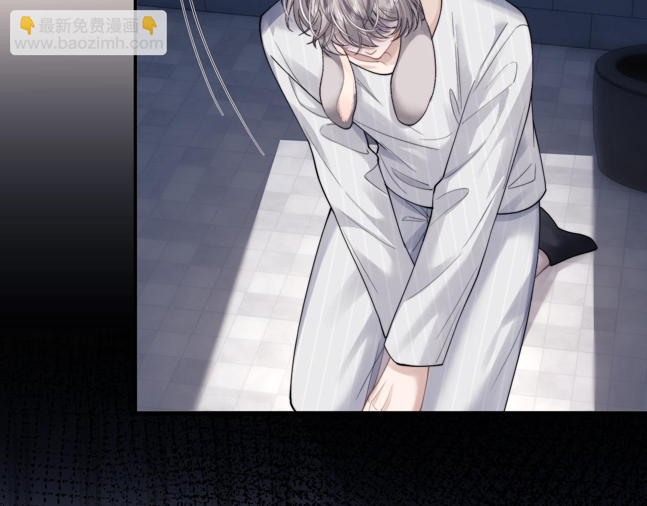 垂耳執事 - 第72話(2/2) - 6