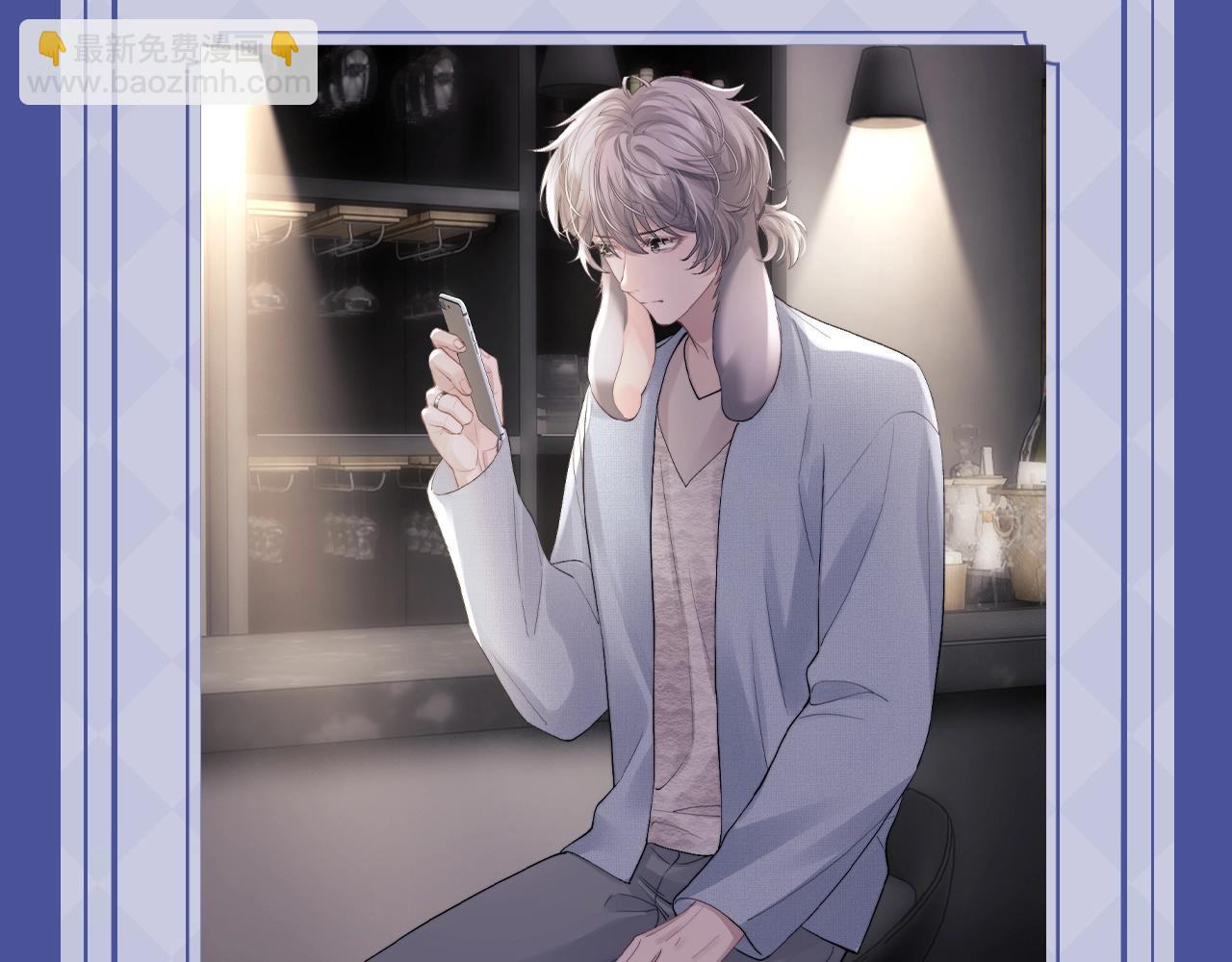 垂耳執事 - 第14期 言言造型在不同時期的變化 - 1