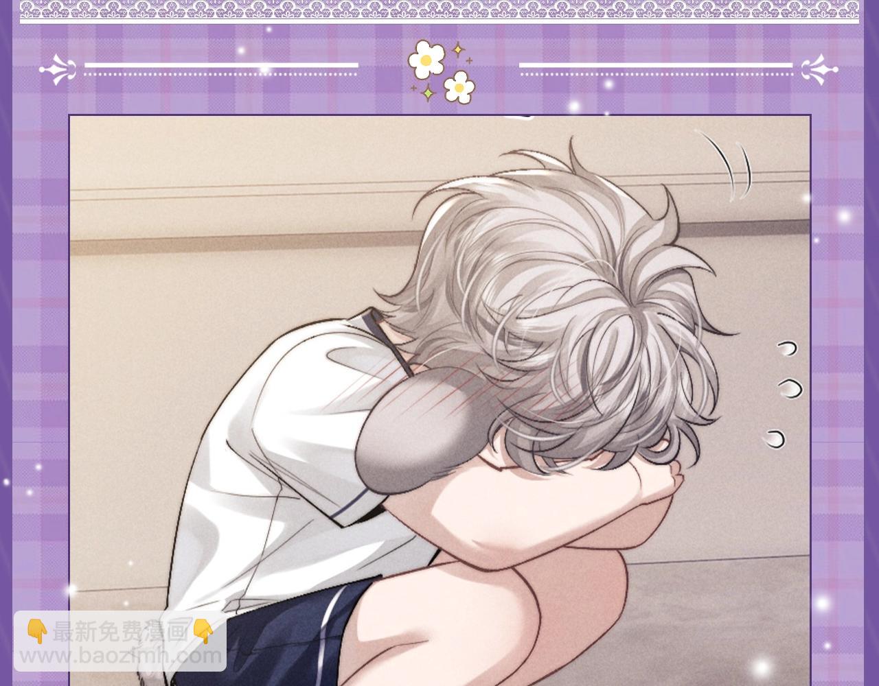 垂耳執事 - 第15期 小兔子時期言言純享版 - 1