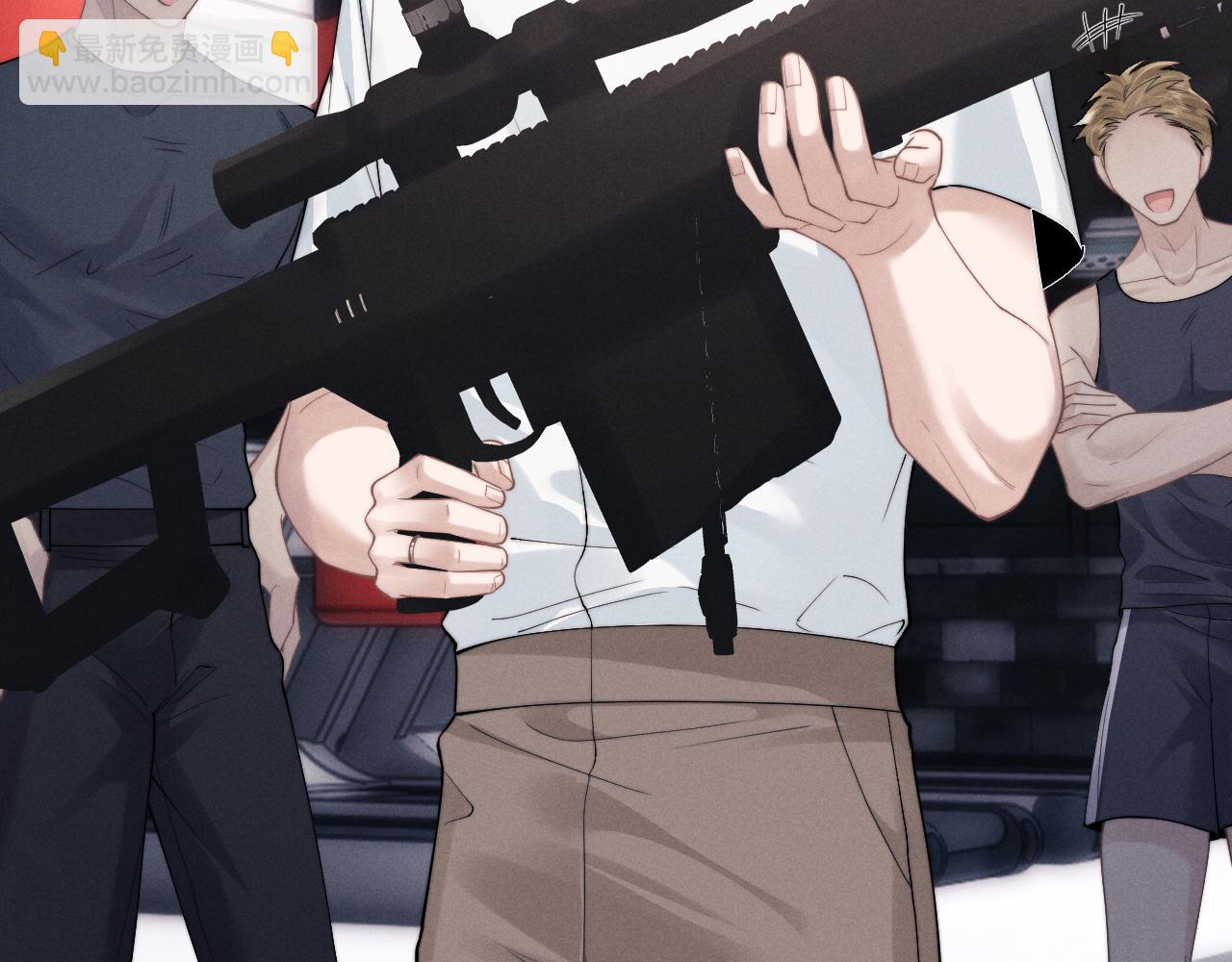 垂耳執事 - 第74話 我的兔子他在哪？！(1/2) - 6