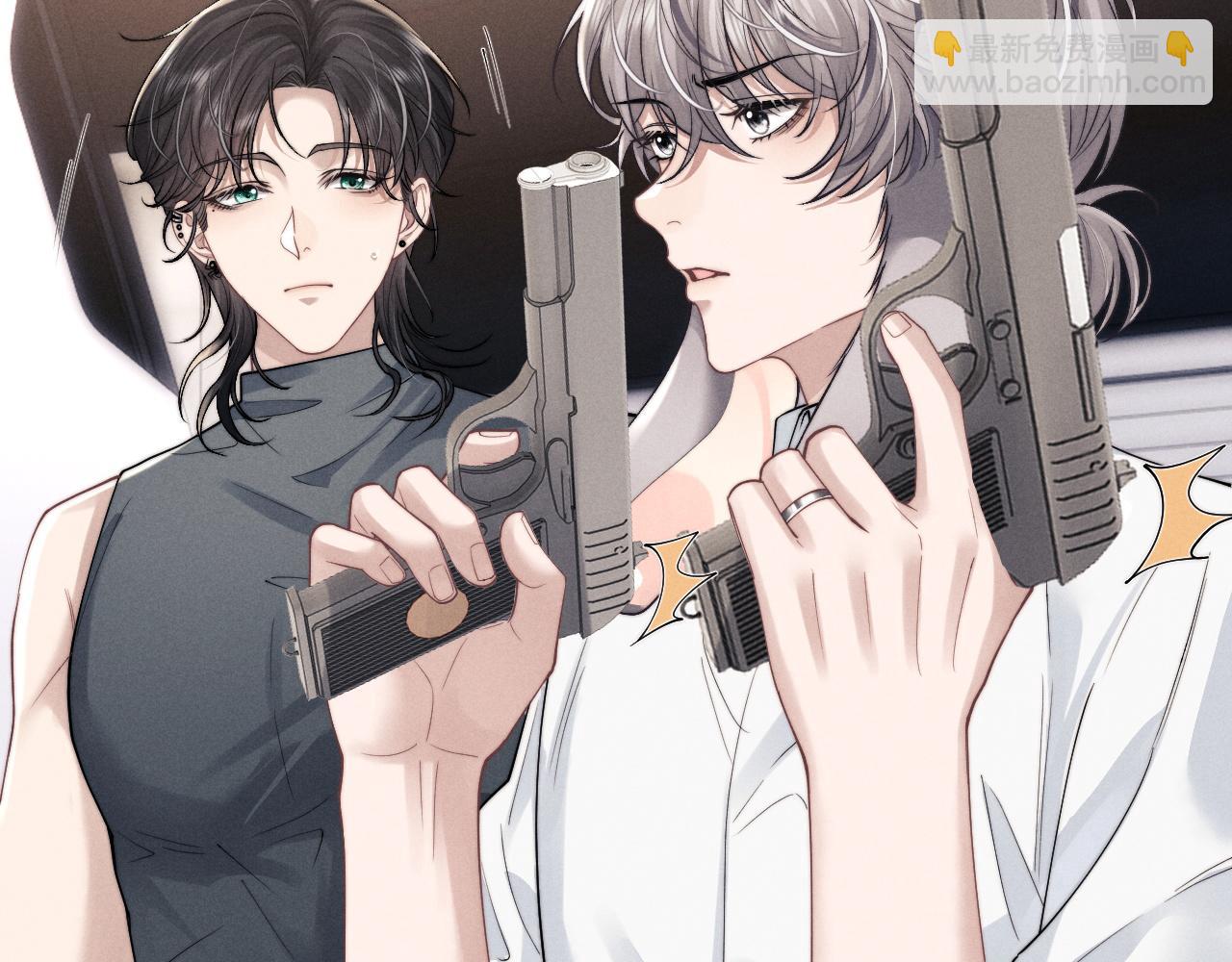 垂耳執事 - 第74話 我的兔子他在哪？！(1/2) - 8