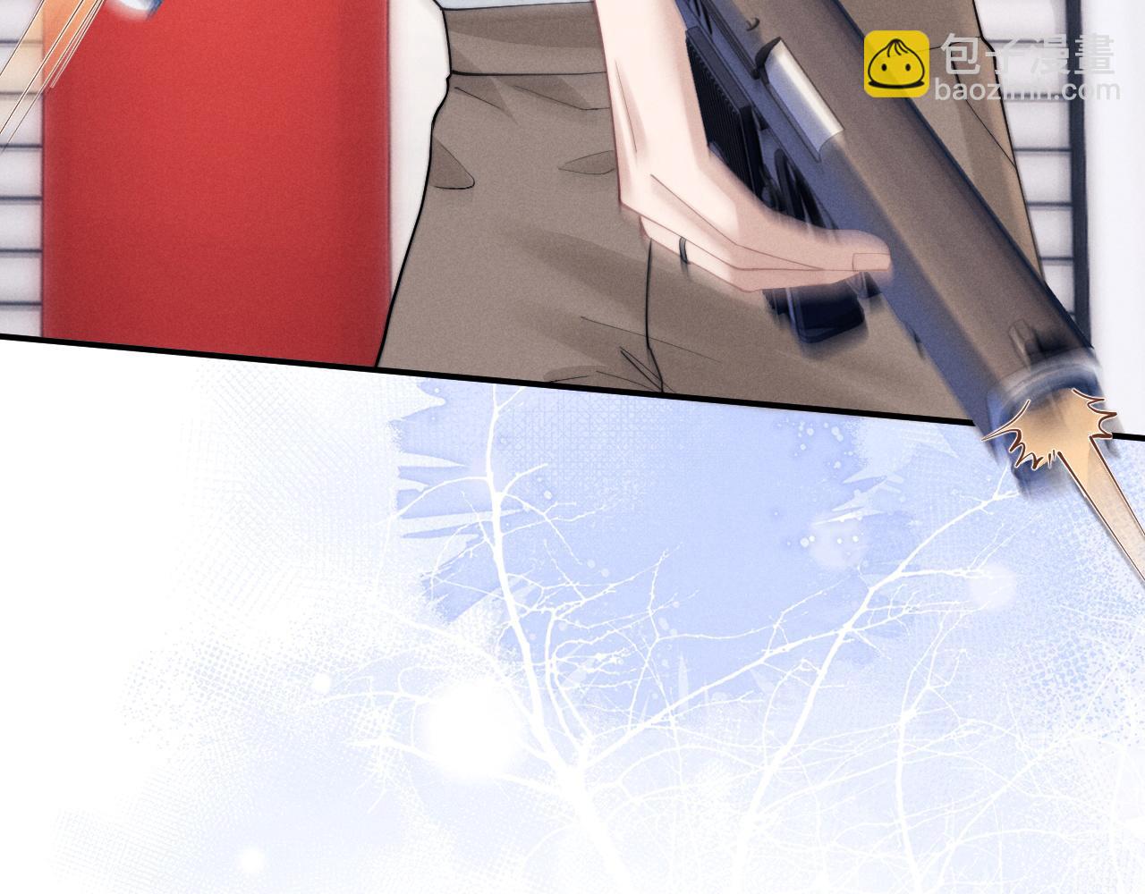 垂耳執事 - 第74話 我的兔子他在哪？！(1/2) - 4