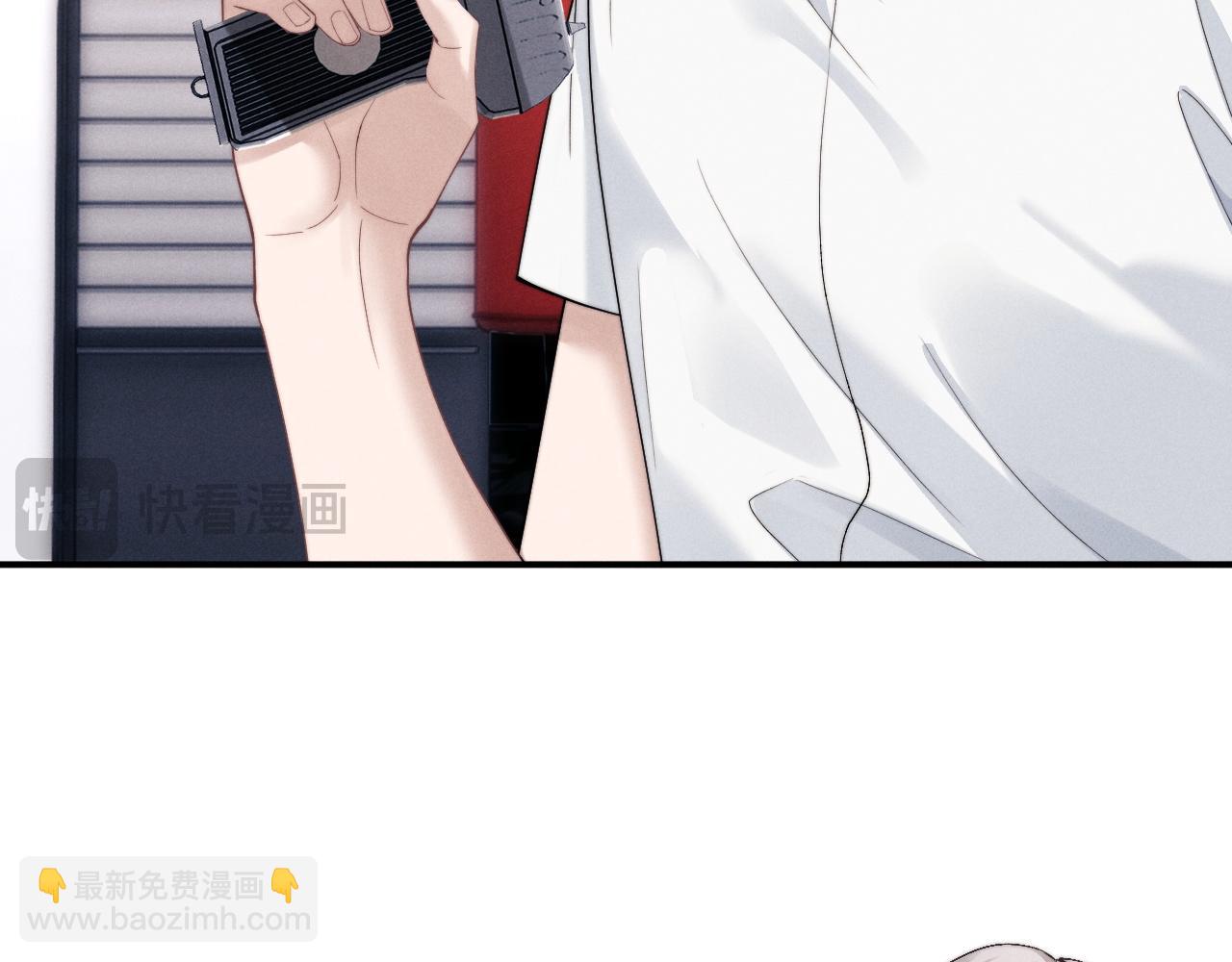 垂耳執事 - 第74話 我的兔子他在哪？！(1/2) - 2