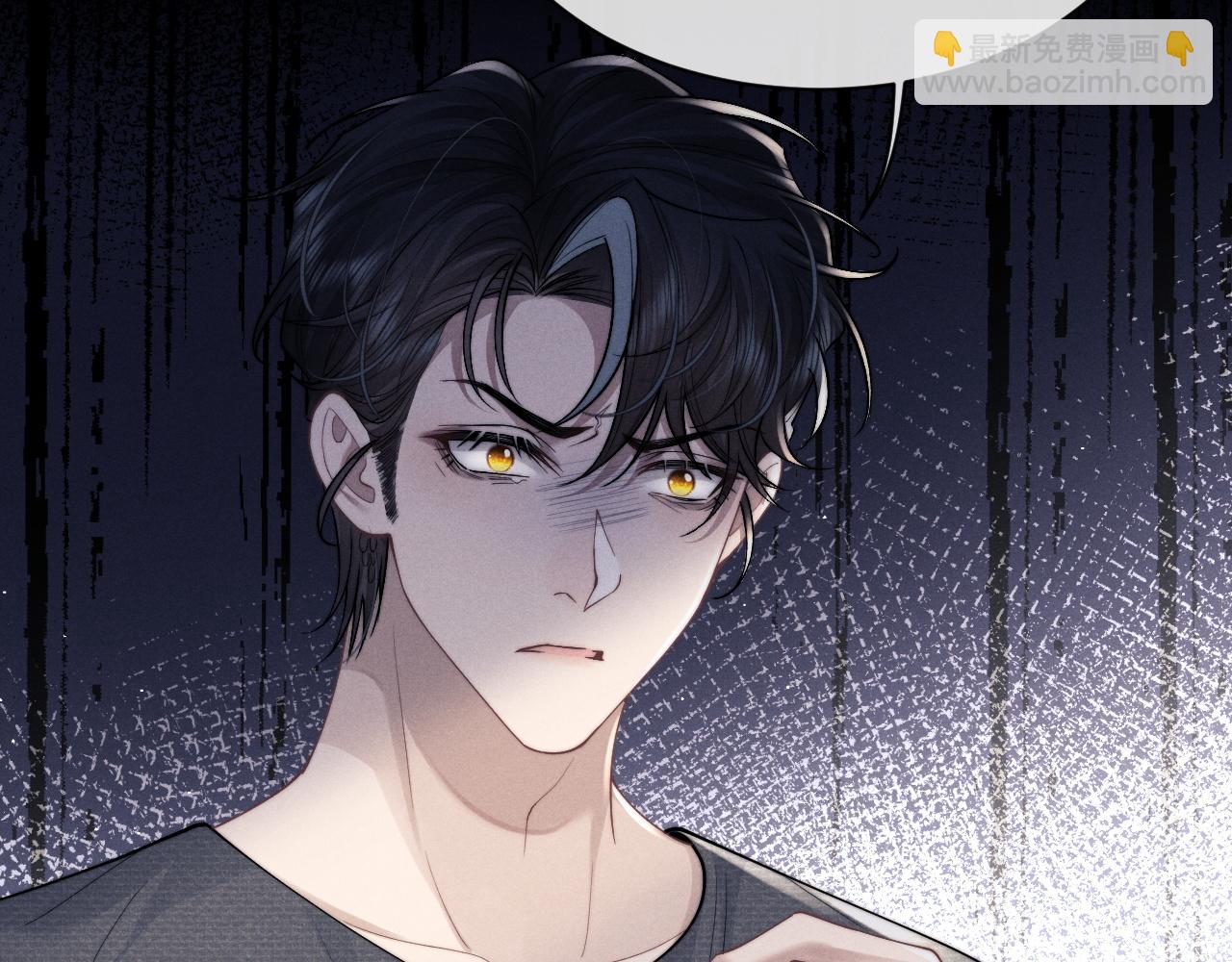 垂耳執事 - 第74話 我的兔子他在哪？！(2/2) - 5